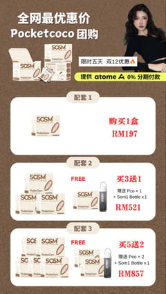 Beauty Care